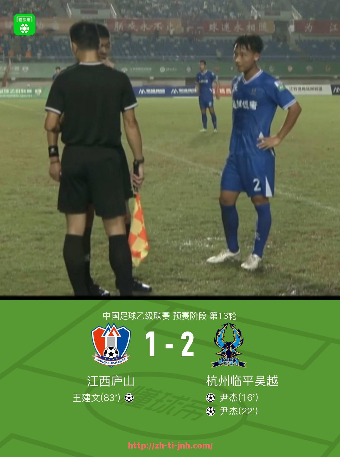 金年会体育-法甲冠军球队：分析历史上的法甲冠军球队及其成功经验